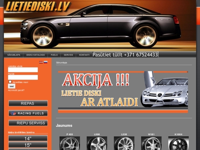 Premium TO, SIA