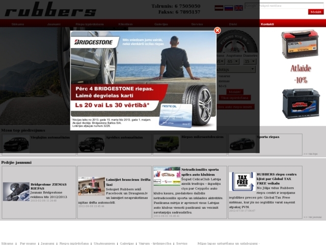 Rubbers, SIA